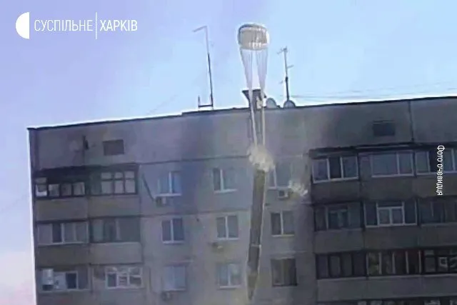 Харків бомблять новим видом бомб (відео)