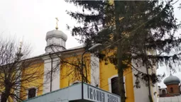 Активісти закликали єпископа Волинського і Луцького УПЦ (МП) Нафанаїла підтримати автокефалію (фото)
