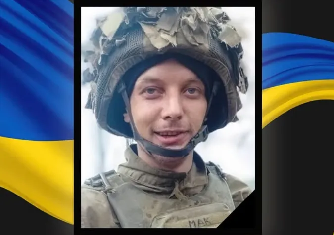 На війні загинув снайпер із Ковеля Максим Ткачук