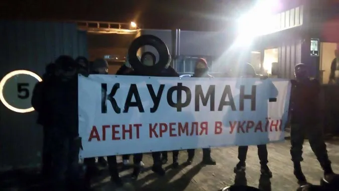 Волинський нардеп розповів про перші результати блокади «Мегаполісу»