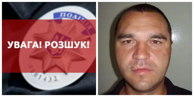 На Волині розшукують особливо небезпечного злочинця (фото)