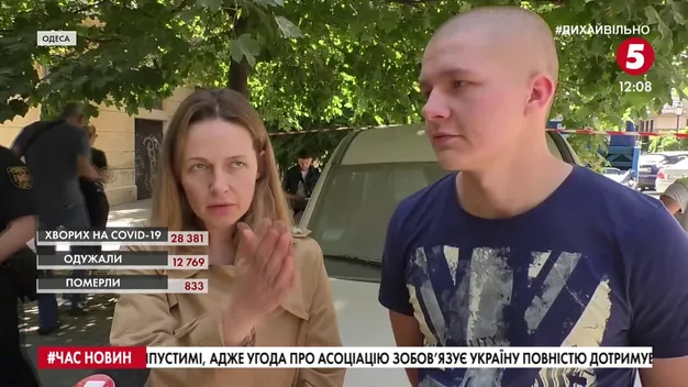 Обвал будинку в Одесі: причиною може бути самовільне планування (відео)