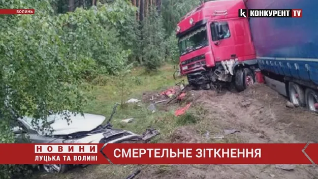 У моторошній аварії на Рівненщині загинув 36-річний волинянин (фото, відео)