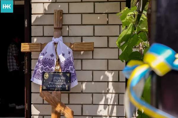 Вважався зниклим понад рік: на Волині попрощалися з воїном Василем Душенком (фото)
