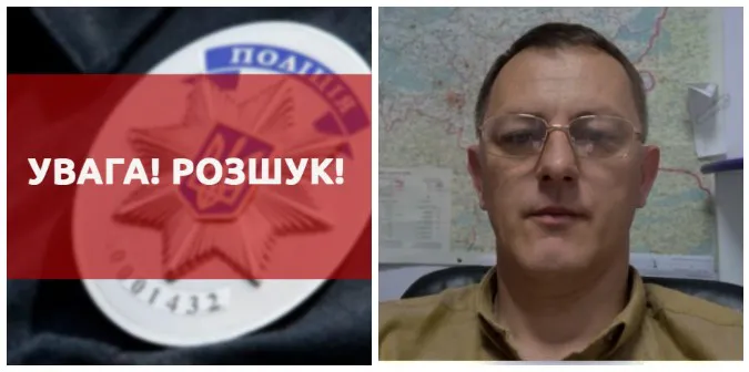 Поліція розшукує зниклого безвісти 51-річного лучанина (фото)