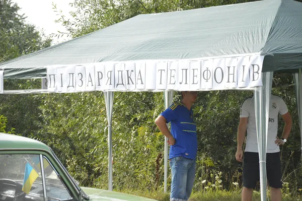 На території фесту можна було підзарядитися 