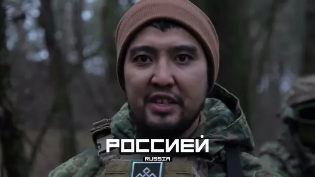 У ГУР сформували підрозділ «Номад» з корінних народів Росії (відео)