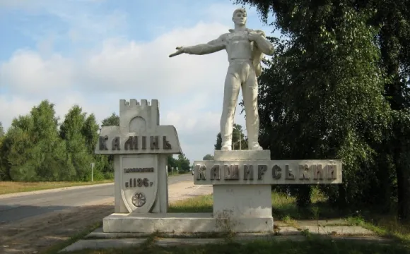 Два райони Волині опинились серед децентралізаційних аутсайдерів