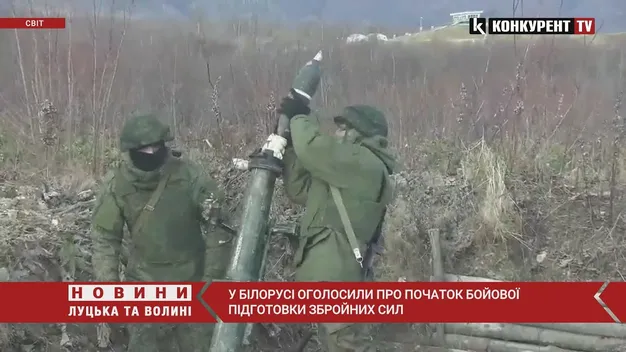 У Білорусі оголосили про початок бойової підготовки військ (відео)