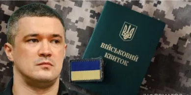 Федоров отримав бронь від мобілізації одразу після звільнення з Міноборони