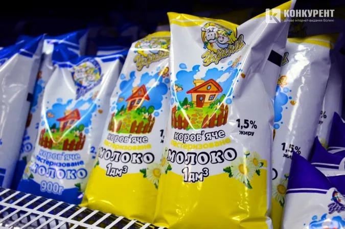 Як на Волині виготовляють молочні продукти (фоторепортаж)