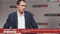 Зарплати вчителів зростуть: чого очікувати на Волині (відео)