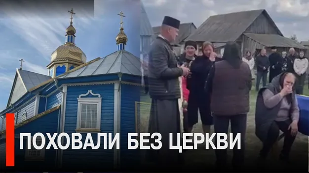 На Волині – скандал: священник УПЦ «МП» не пустив до церкви хоронити Героя (відео)