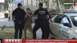 Переполох на Молоді: молодик погрожував спалити квартиру, його затримали (відео)