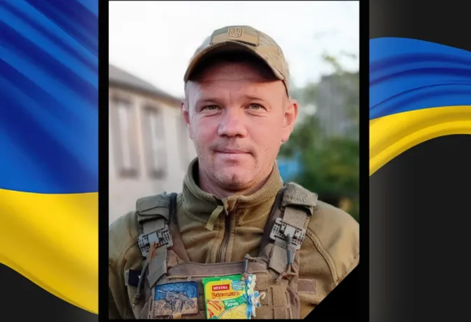 Від удару FPV-дрона загинув захисник із Ковеля Віктор Батюшкін