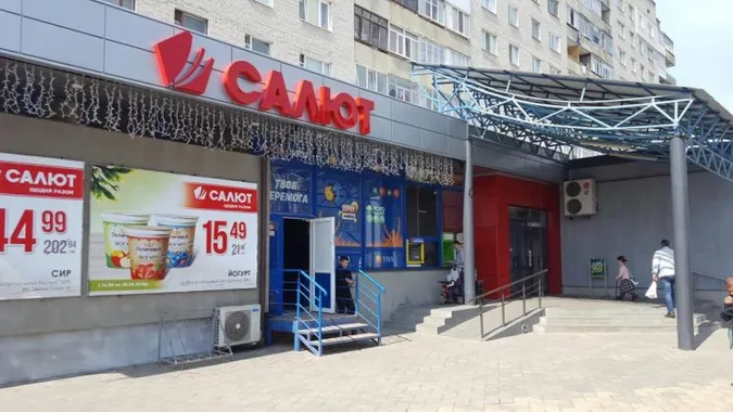 Як від сьогодні працюватимуть «Салюти» у Луцьку