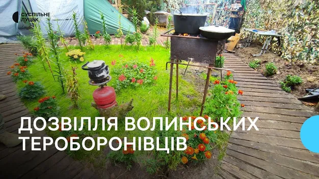 Бойові кролі та тренажерний зал: як проводить дозвілля волинська тероборона (фото)