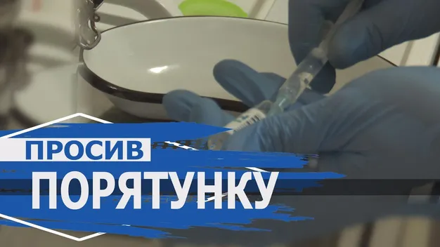 В трусах і з двома ножами: у Луцьку ловили неадеквата під кайфом (відео)