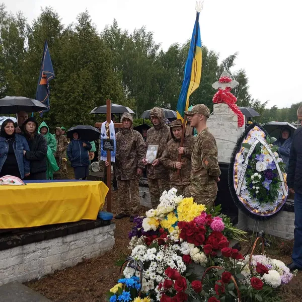 На Волині попрощалися із загиблим воїном Андрієм Морозом (фото)