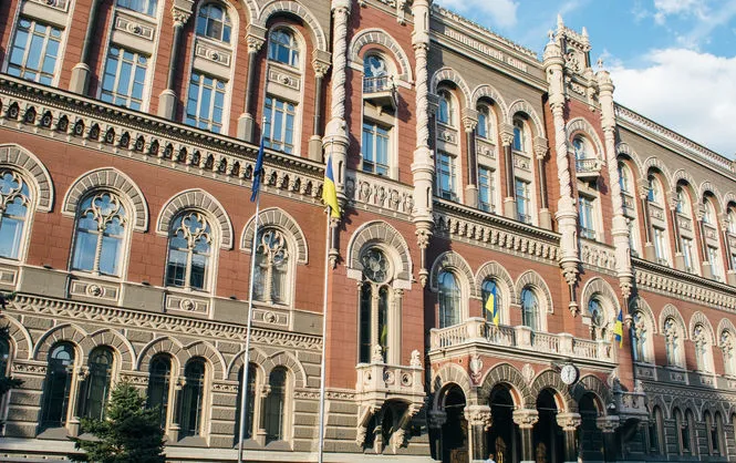 Нацбанк планує діагностувати банки