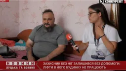Нікому нема діла: лучанин, який втратив ноги на війні, не може потрапити додому (відео)