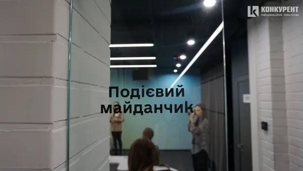 Війна спонукає шукати нові шляхи: луцькі бізнеси тренувалися пітчити, щоб знайти інвесторів (фоторепортаж)