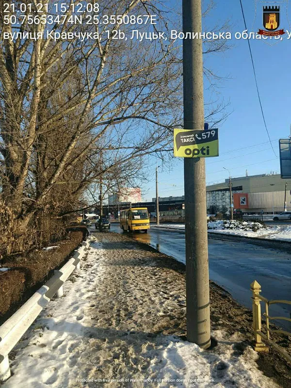 Керівнику служби таксі в Луцьку «світить» штраф за рекламу (фото)