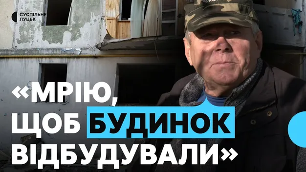 У Луцьку біля заводу «Мотор» триває демонтаж багатоповерхівки, яку атакувала росія (відео)