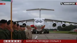 Білорусь проведе спільні з рашистами військові навчання (відео)