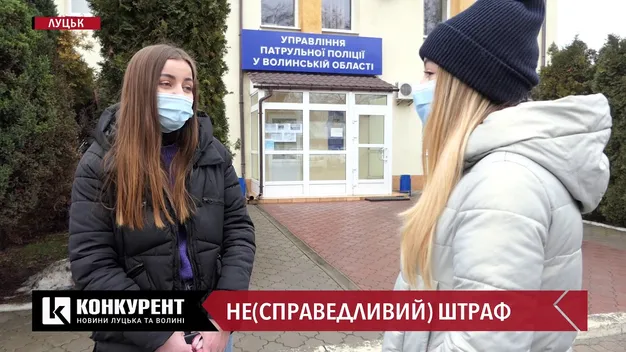 Оштрафували, бо вийшов з квартири без маски: лучанин обурений (відео розбірок)