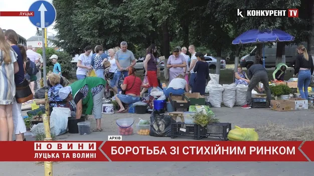 Головне у Луцьку: ТОП новин середи, 8 вересня