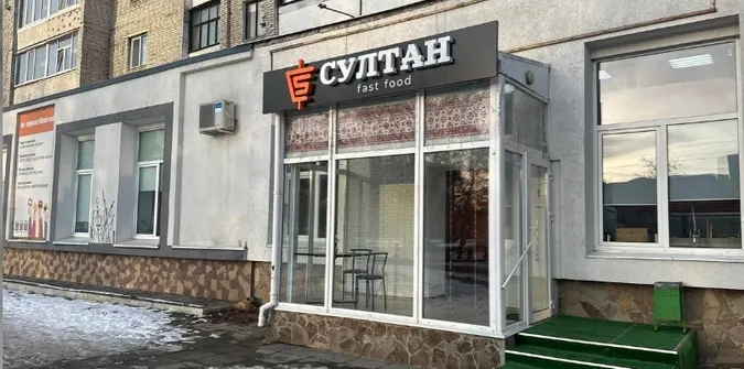 У Луцьку запрацював новий заклад з вуличною їжею «Султан» (фото)