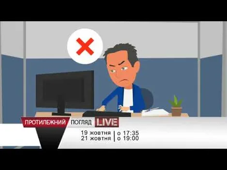 Чи існують журналістські стандарти для волинських ЗМІ