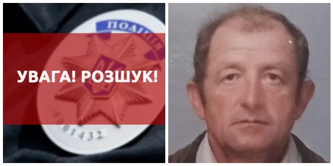 У лісі на Волині знайшли мертвим зниклого кілька діб тому чоловіка (фото)