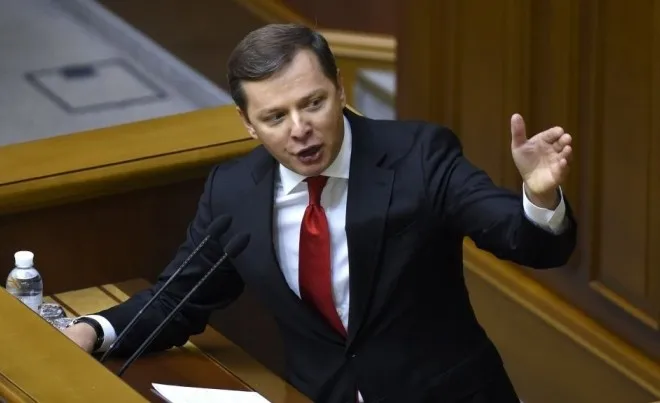 «Продались за 30 срібняків», – Ляшко про луцьких радикалів