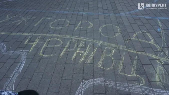 Як Луцьк зустрів свій 938 день народження (фото)