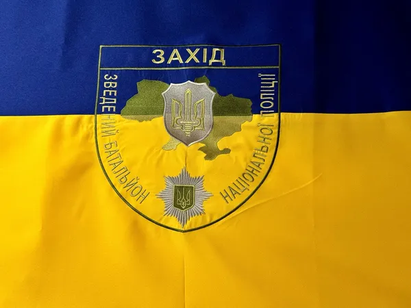 Зведений батальйон Нацполіції «Захід»: чим живе та як воює на Донеччині. ЕКСКЛЮЗИВНИЙ РЕПОРТАЖ