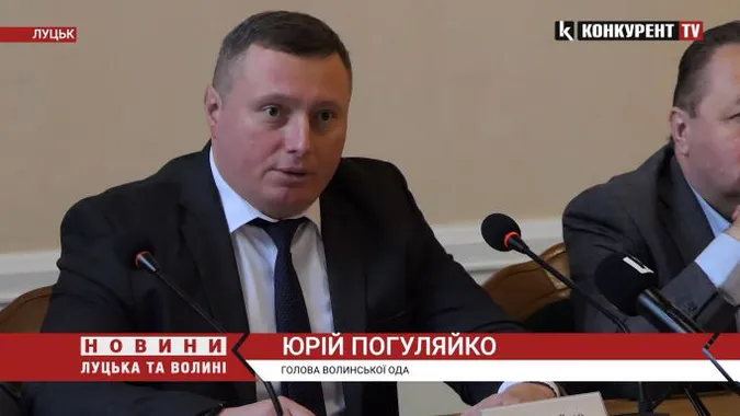 «Прошу зберігати спокій», – Юрій Погуляйко звернувся до волинян (відео)
