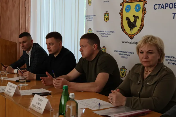 Вʼячеслав Шворак, Тарас Шкітер, Іван Рудницький та Ольга Черен
