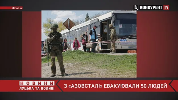 Із «Азовсталі» евакуювали 50 цивільних – Верещук (відео)
