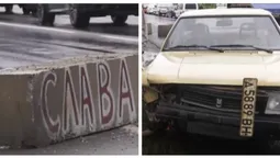 «Москвич» vs бетонний блок: у Луцьку на блокпості сталася ДТП (відео)