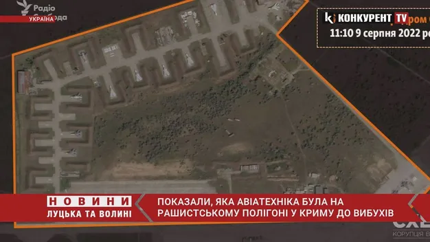 Величезна база авіації рф: що відомо про аеродром «Саки», де лунали вибухи (відео)