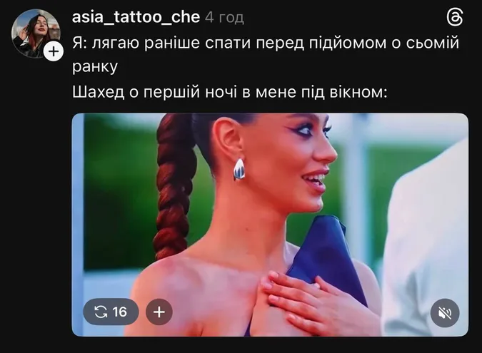 Мережу розірвали меми з «Холостяка» (фото)