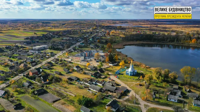 У селі на Волині на 98% завершили реконструкцію школи (фото)