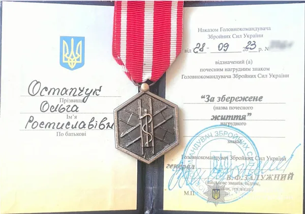 Була в «гарячих точках»: у поліції Волині представили помічницю начальника з питань ветеранської політики (фото)