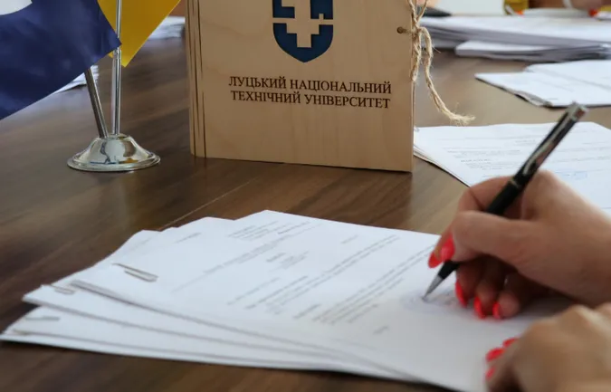 Луцький «політех» відкриває осінній донабір на бакалаврат та магістратуру