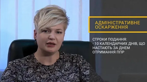 Школа «Аскольд». Що робити після податкової перевірки?