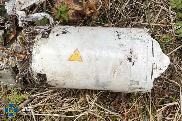 На уламках російського дрона знайшли уран: СБУ зафіксувала високий рівень радіації (фото)