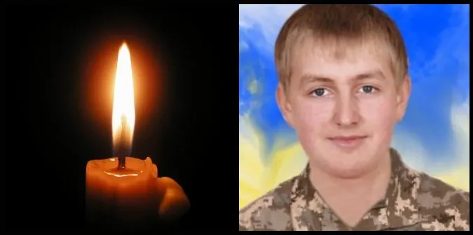На Харківщині війна забрала життя воїна з Волині Богдана Муца