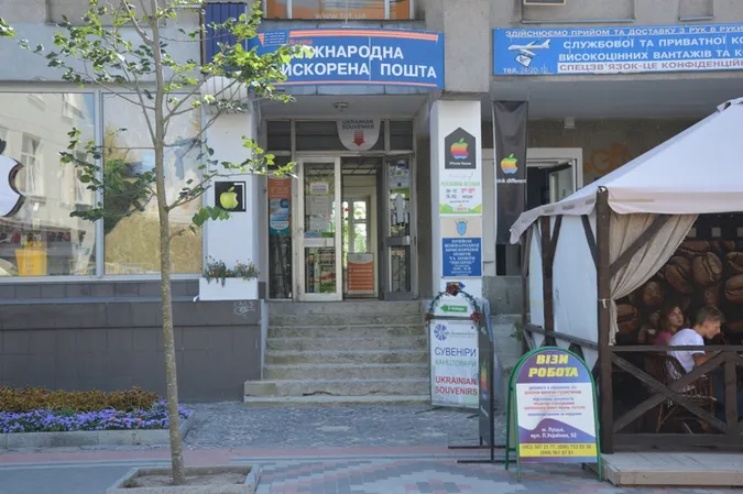 Луцькраду просять скасувати рішення про вивіски 